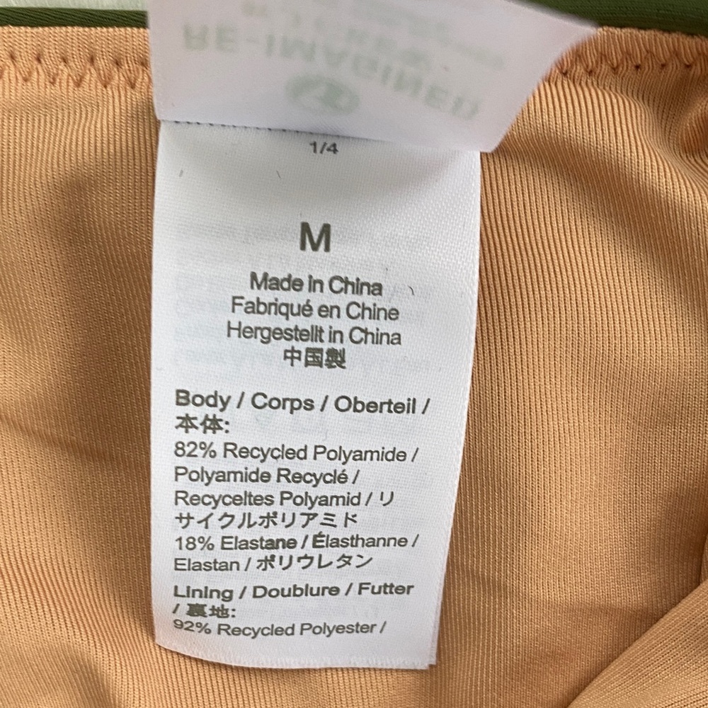 J.Crew curved high waist cheeky military green bikini bottoms size medium - Picture 4 of 5